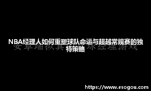 db电竞app