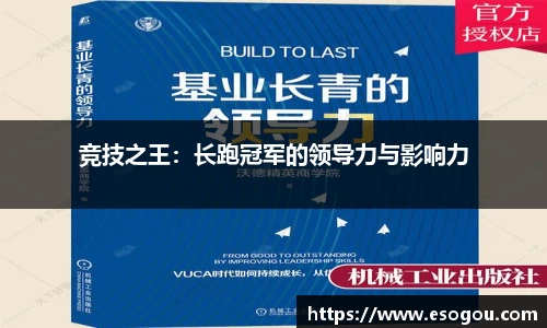 db电竞官网