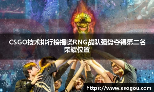 db电竞官网