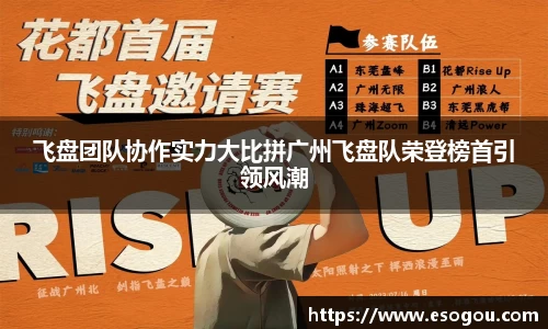 db电竞