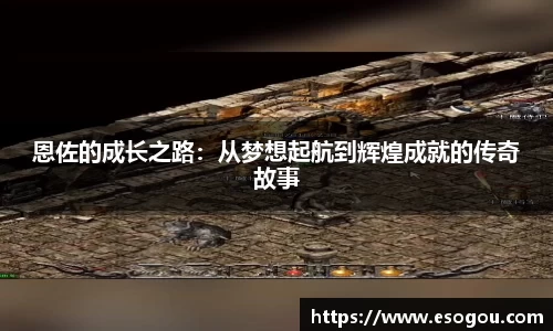 db电竞平台