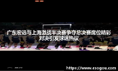 db电竞官网